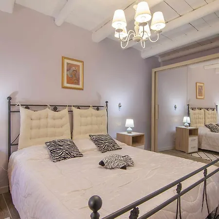 Dimora Montelago Gino Giardino, Ac, Апартаменты *